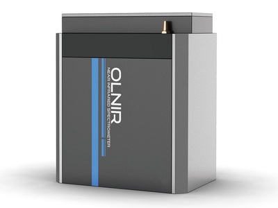 OLNIR-1700T在線大光斑近紅外光譜儀